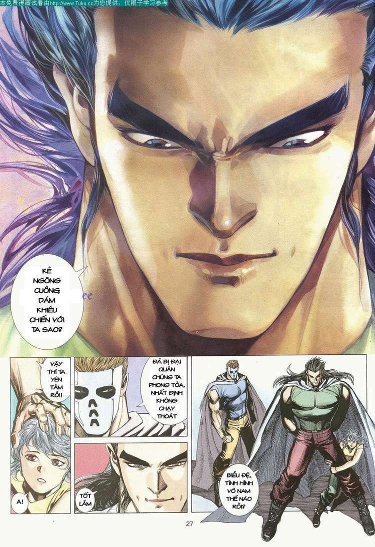 Võ Thần Chapter 21 - Trang 2