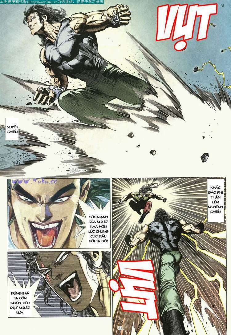 Võ Thần Chapter 21 - Trang 2