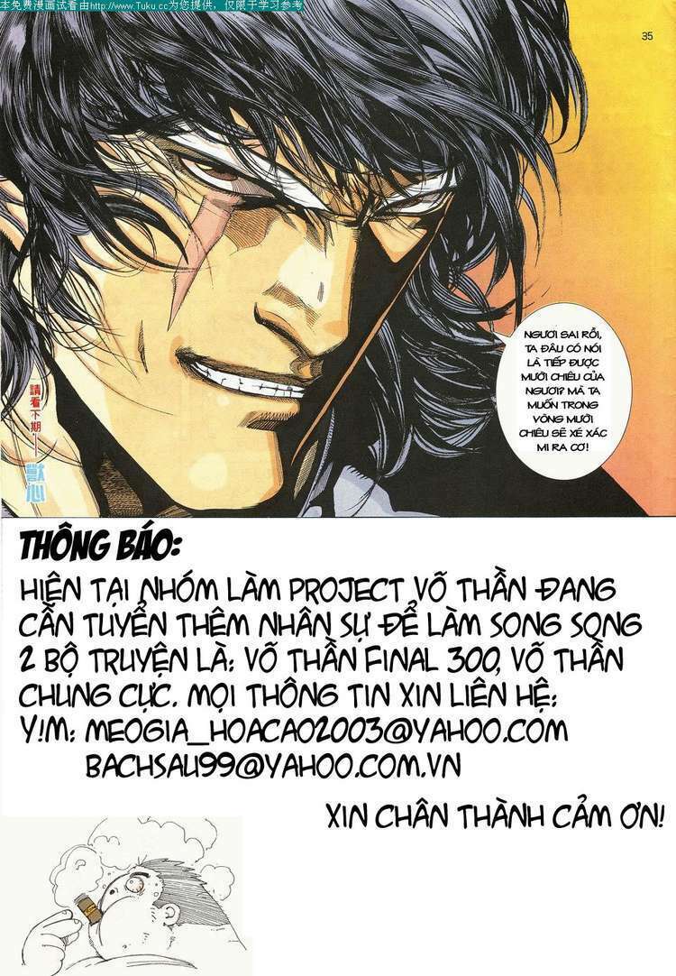 Võ Thần Chapter 21 - Trang 2