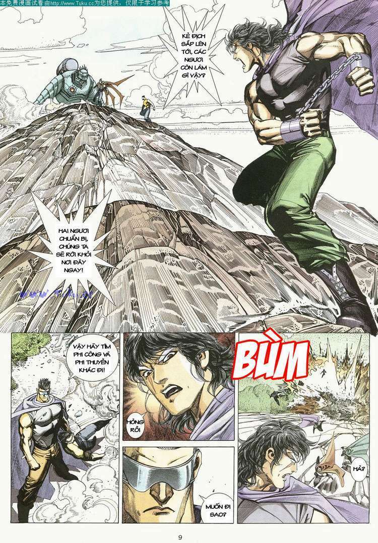 Võ Thần Chapter 21 - Trang 2