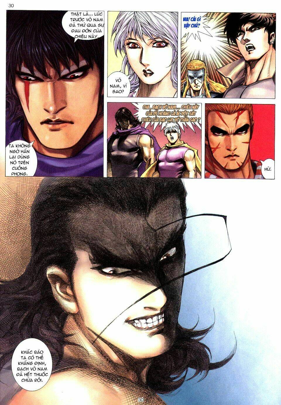 Võ Thần Chapter 210 - Trang 2