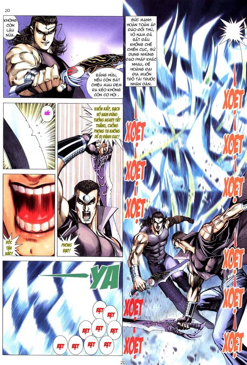 Võ Thần Chapter 211 - Trang 2