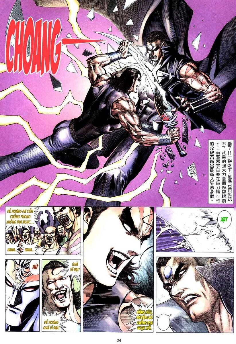 Võ Thần Chapter 211 - Trang 2