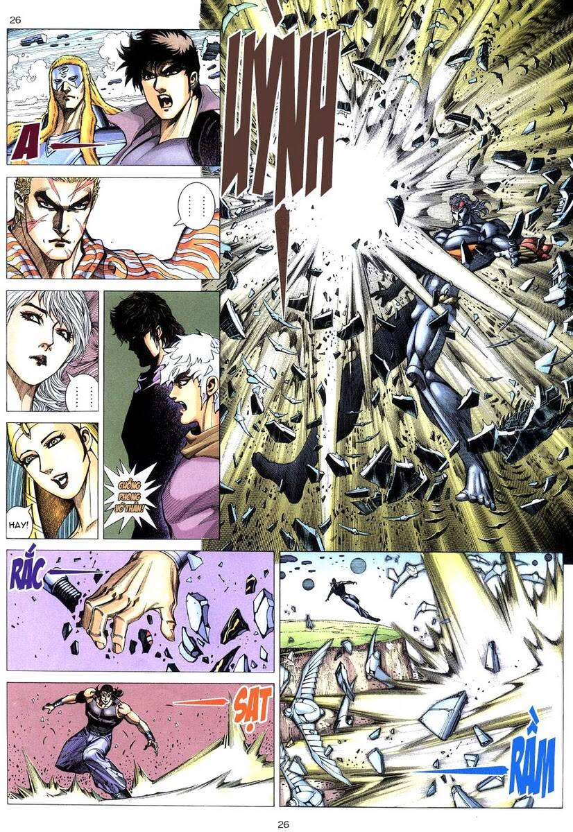 Võ Thần Chapter 211 - Trang 2