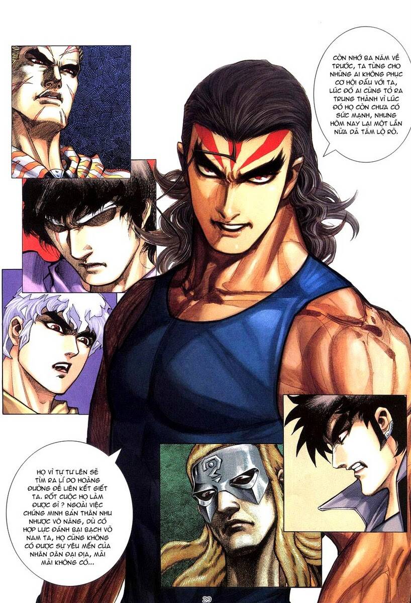 Võ Thần Chapter 211 - Trang 2