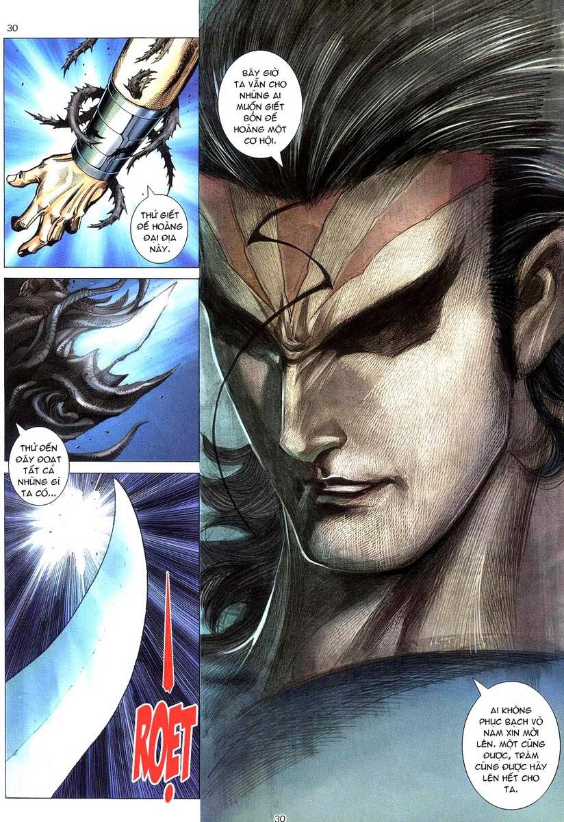 Võ Thần Chapter 211 - Trang 2