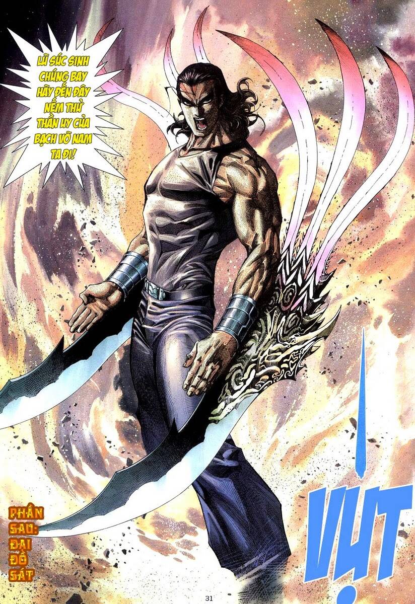 Võ Thần Chapter 211 - Trang 2