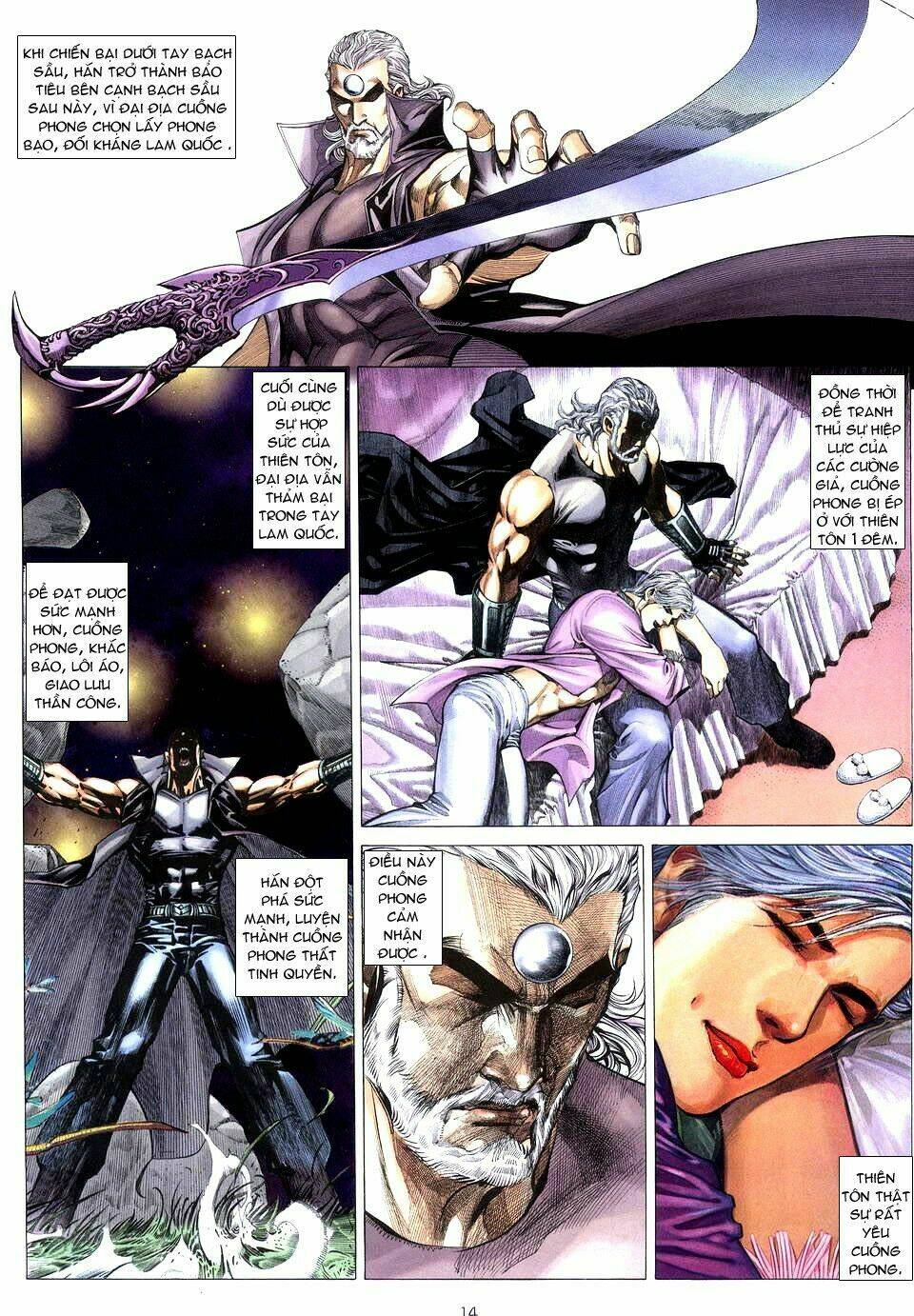 Võ Thần Chapter 212 - Trang 2