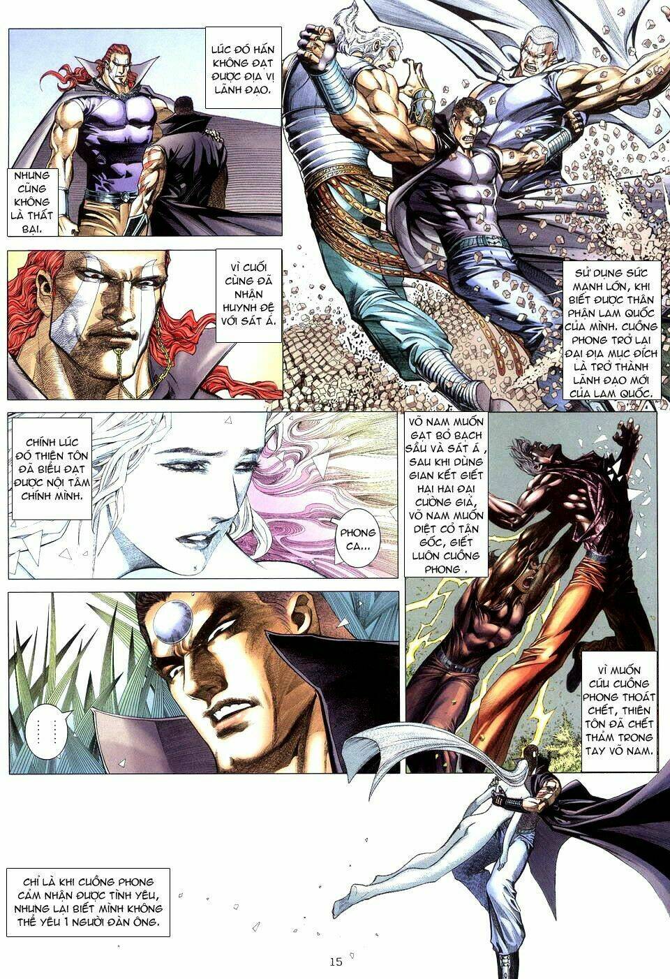 Võ Thần Chapter 212 - Trang 2