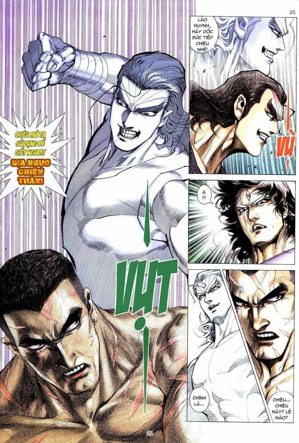 Võ Thần Chapter 212 - Trang 2