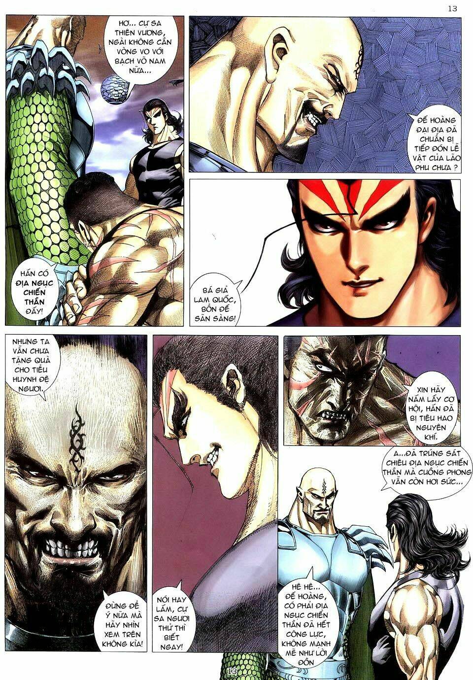 Võ Thần Chapter 213 - Trang 2