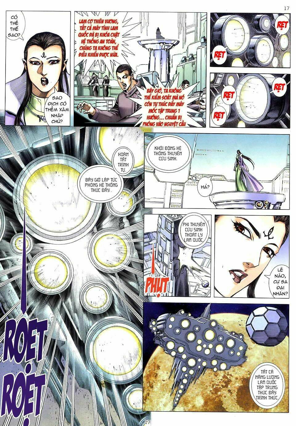 Võ Thần Chapter 213 - Trang 2