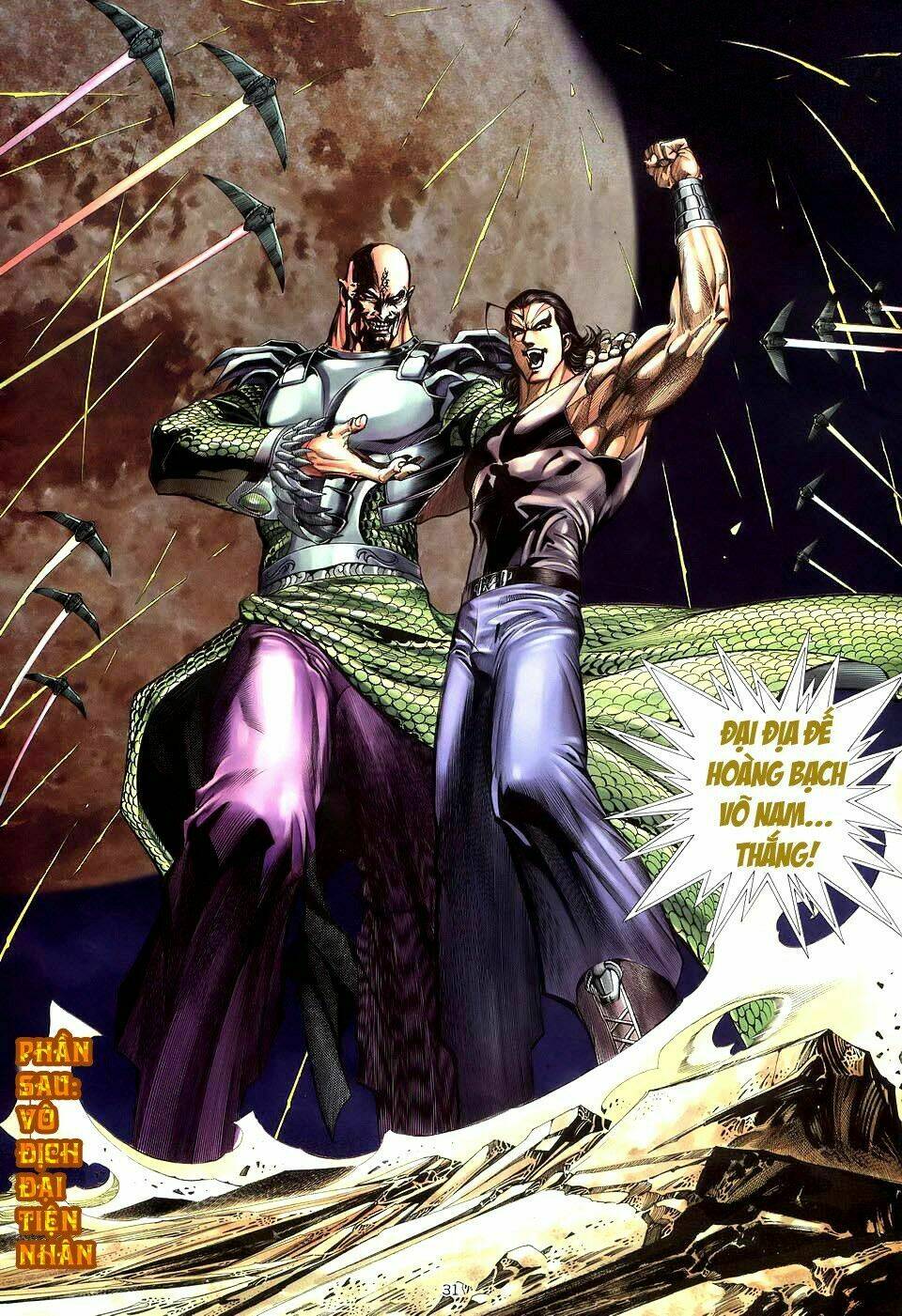 Võ Thần Chapter 213 - Trang 2