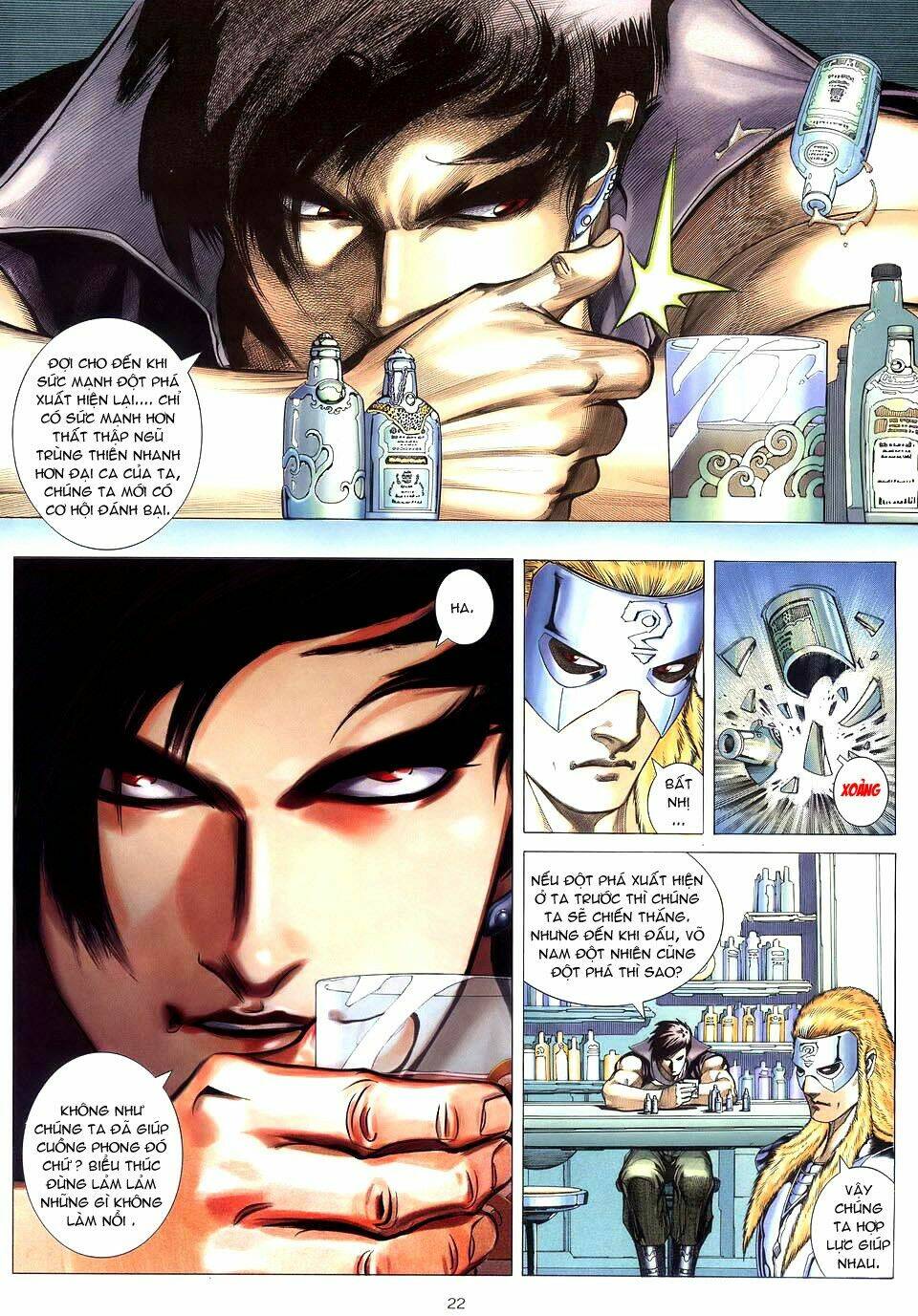 Võ Thần Chapter 214 - Trang 2