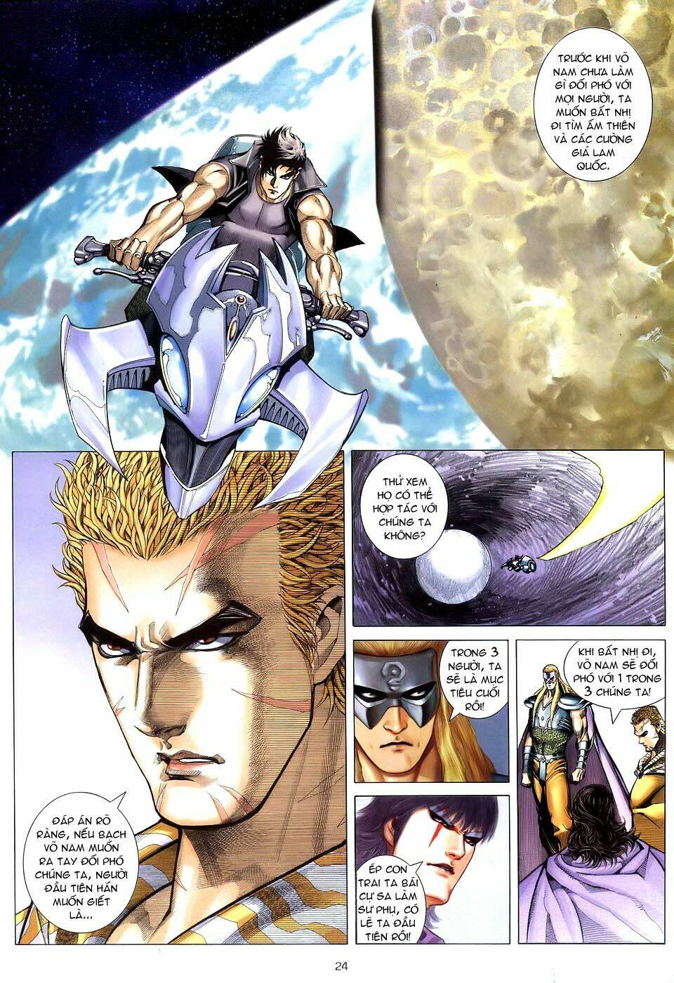 Võ Thần Chapter 214 - Trang 2