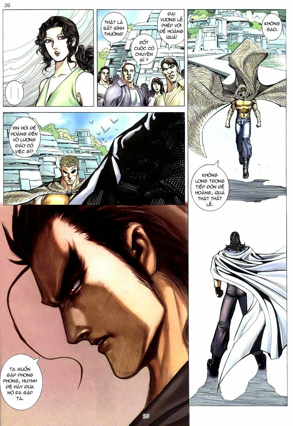 Võ Thần Chapter 214 - Trang 2
