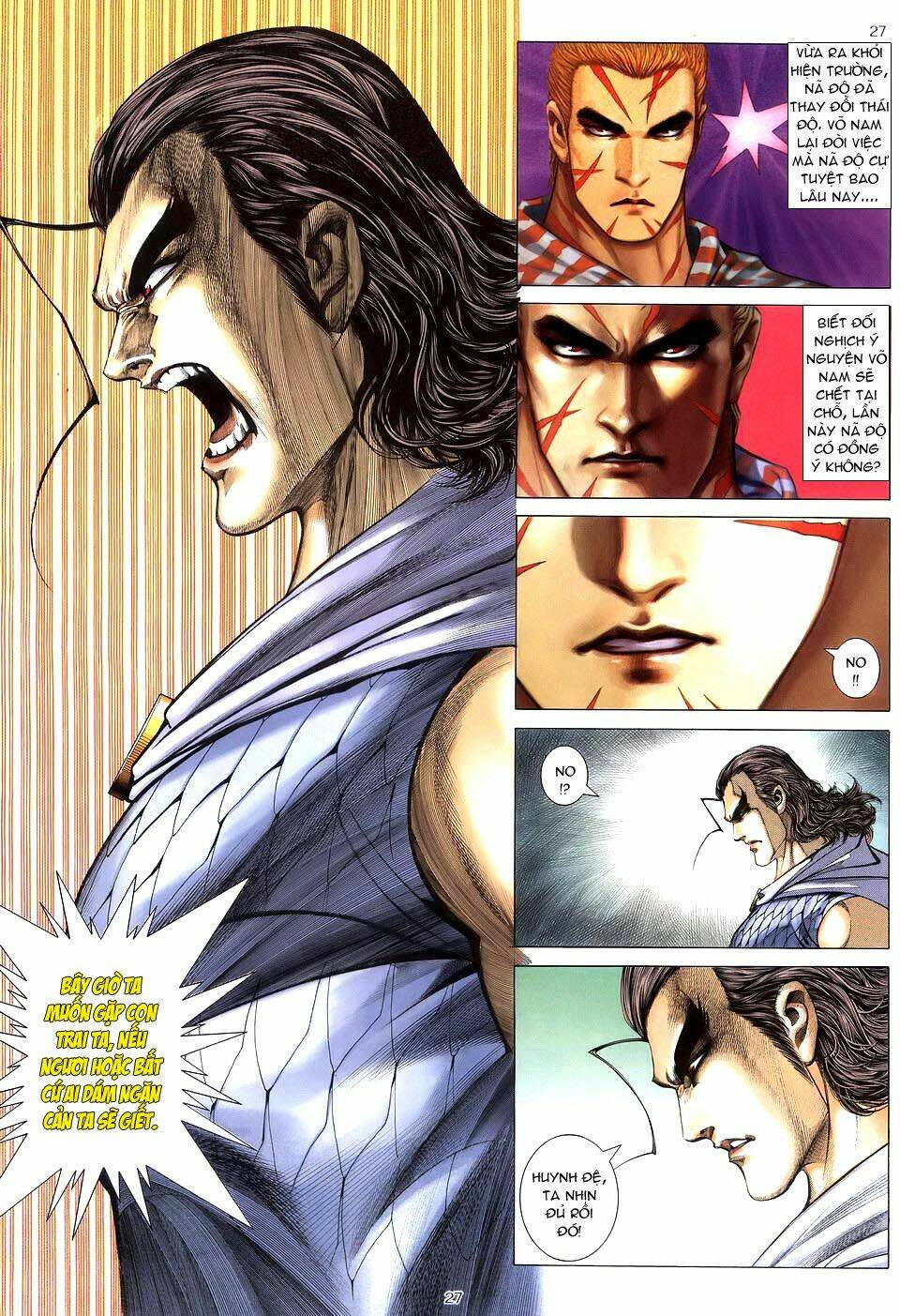 Võ Thần Chapter 214 - Trang 2