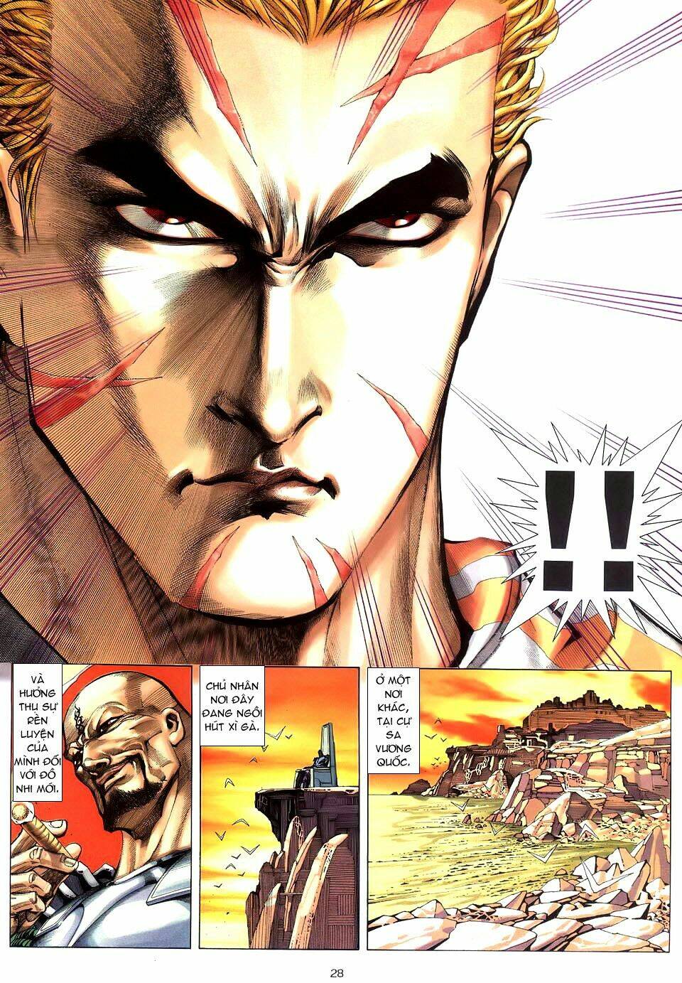 Võ Thần Chapter 214 - Trang 2