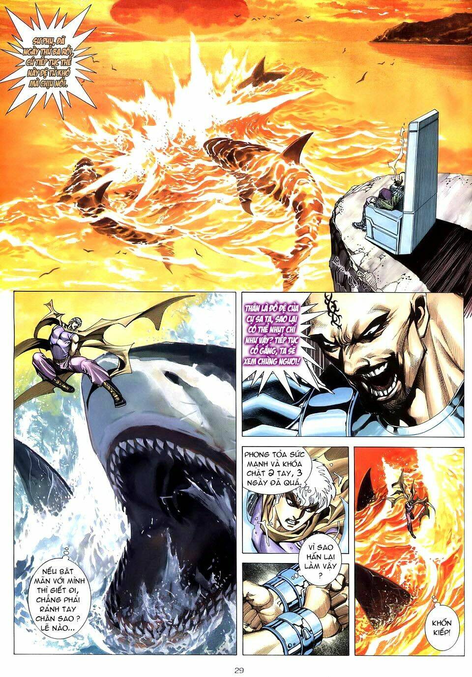 Võ Thần Chapter 214 - Trang 2