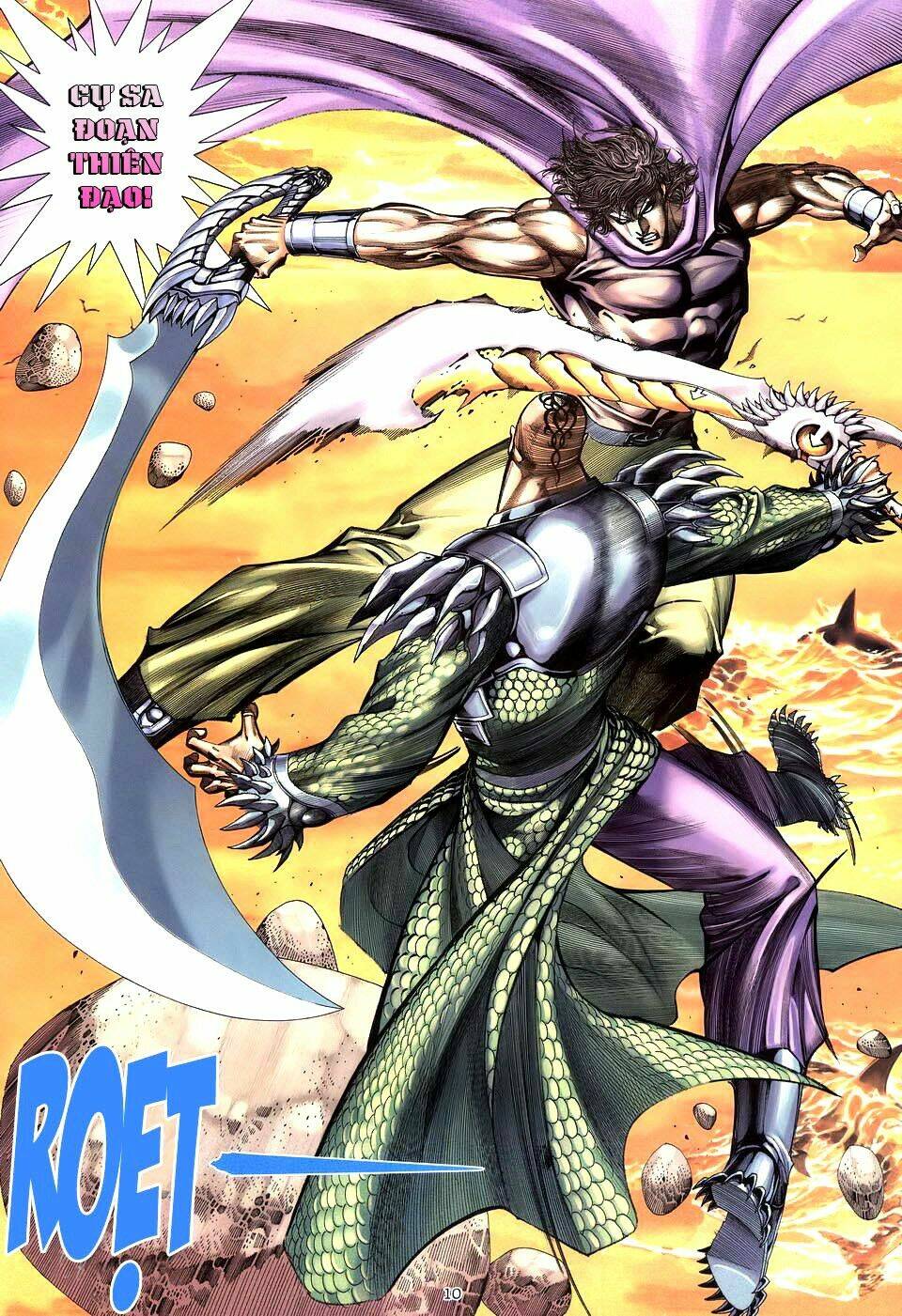 Võ Thần Chapter 215 - Trang 2