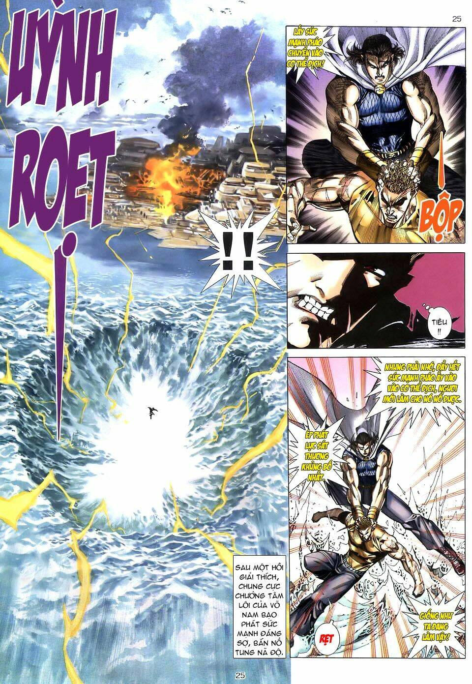 Võ Thần Chapter 215 - Trang 2