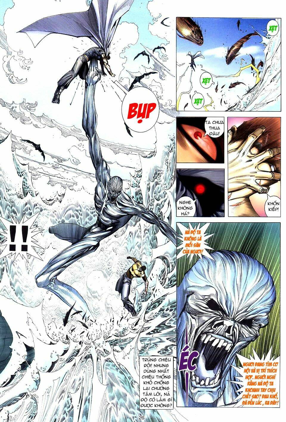 Võ Thần Chapter 215 - Trang 2