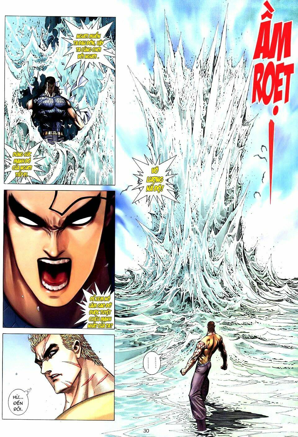 Võ Thần Chapter 215 - Trang 2