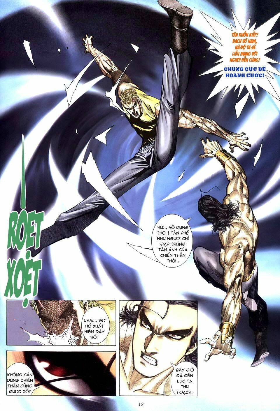 Võ Thần Chapter 216 - Trang 2