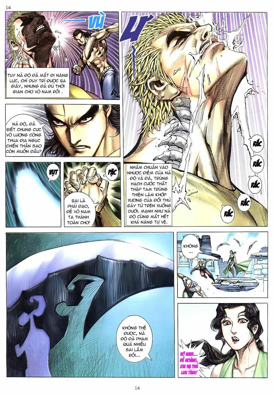 Võ Thần Chapter 216 - Trang 2