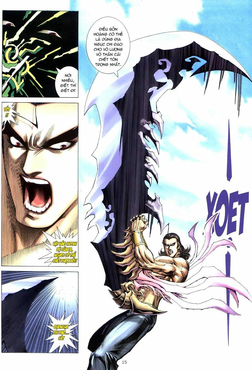 Võ Thần Chapter 216 - Trang 2