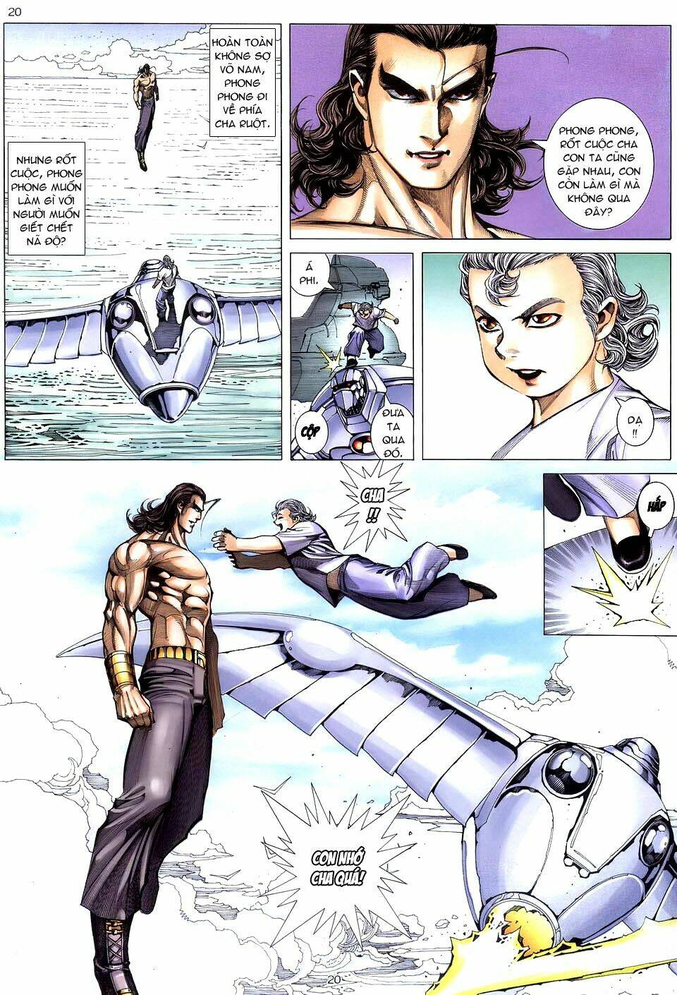 Võ Thần Chapter 216 - Trang 2