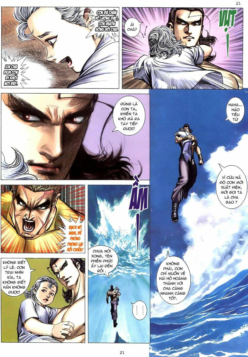 Võ Thần Chapter 216 - Trang 2