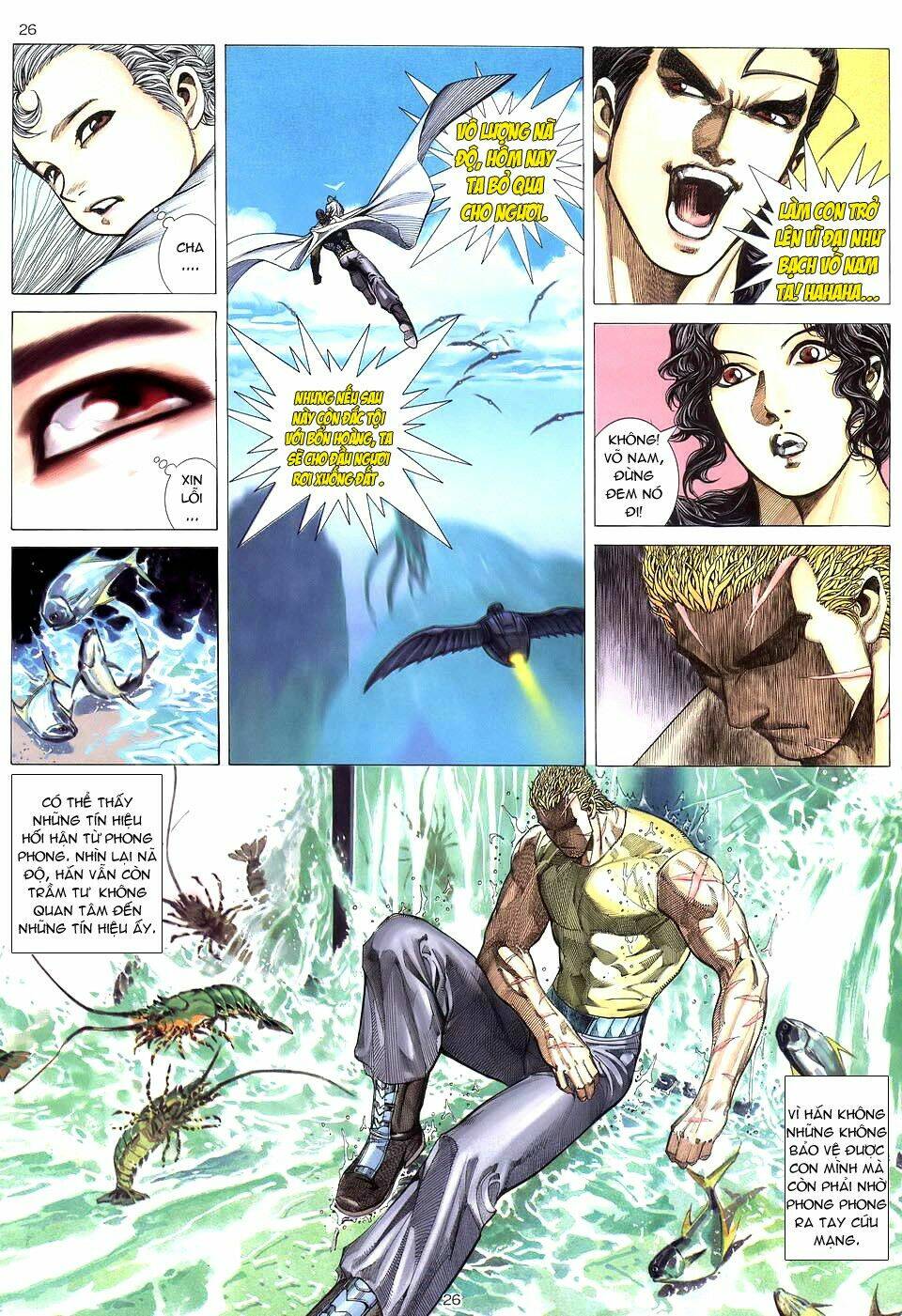 Võ Thần Chapter 216 - Trang 2