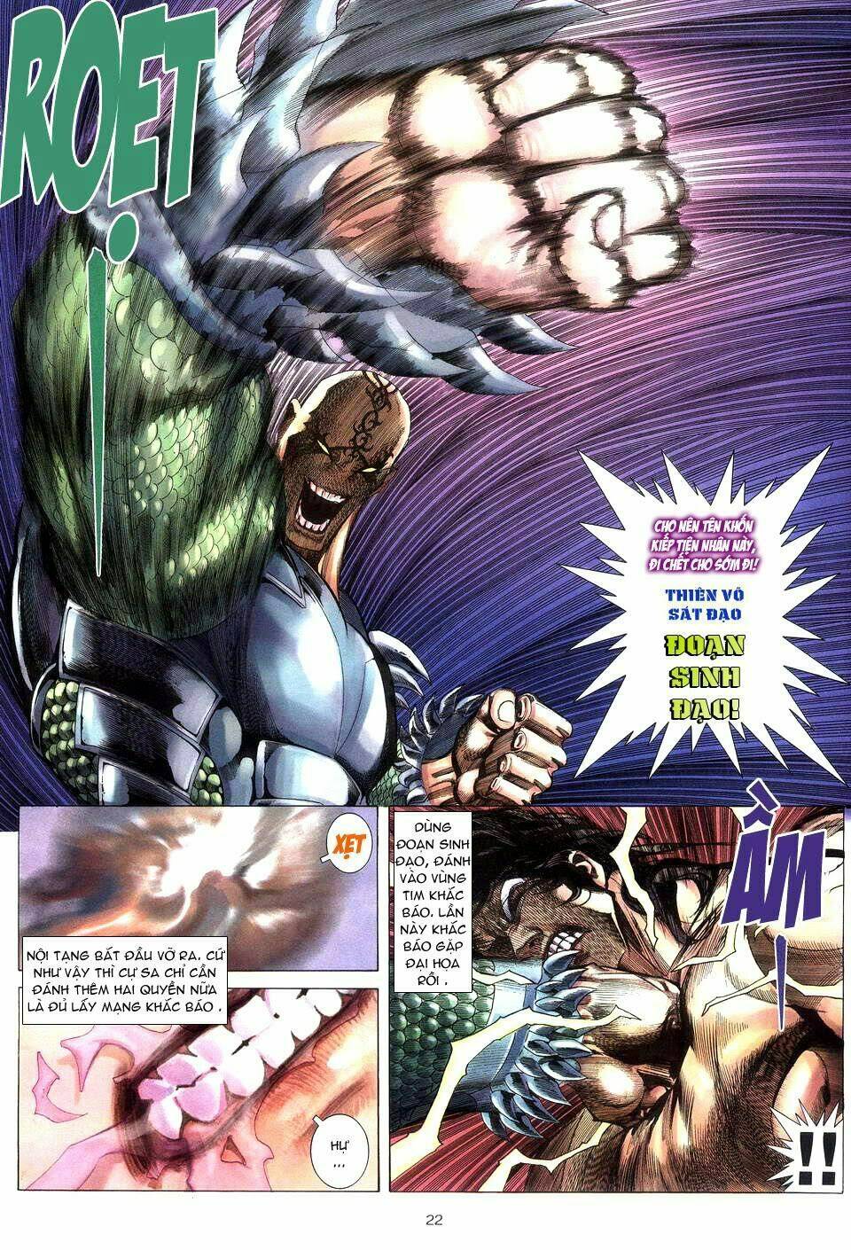 Võ Thần Chapter 217 - Trang 2