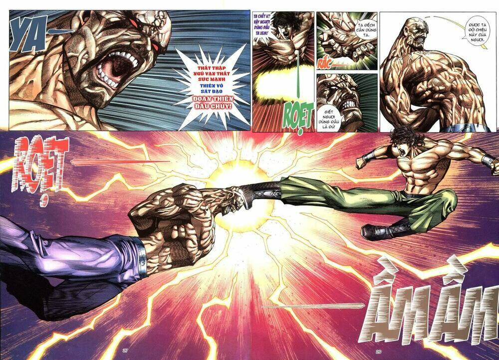 Võ Thần Chapter 217 - Trang 2