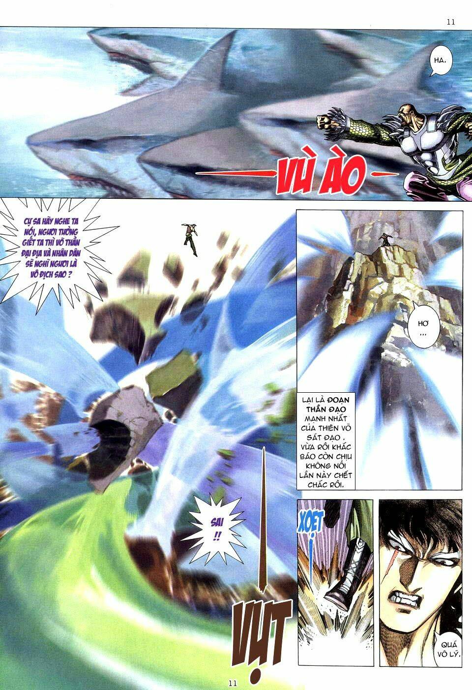 Võ Thần Chapter 218 - Trang 2