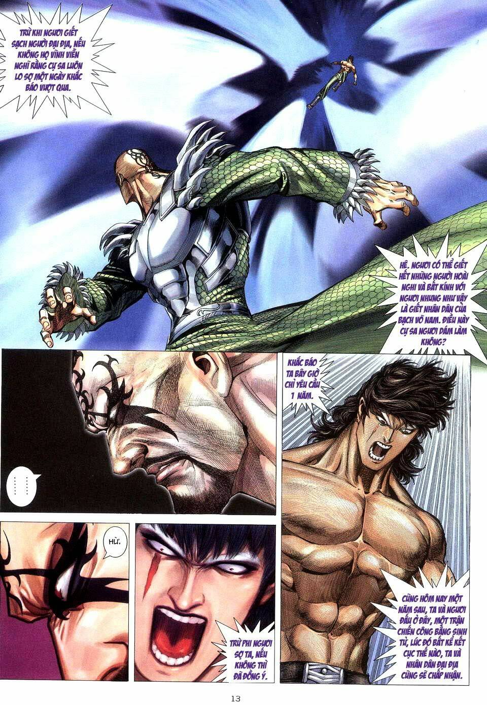 Võ Thần Chapter 218 - Trang 2