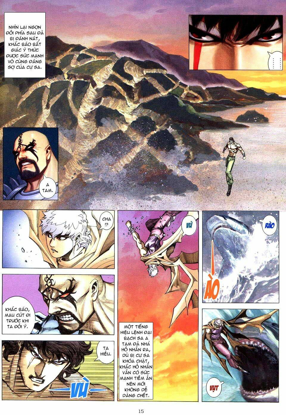 Võ Thần Chapter 218 - Trang 2