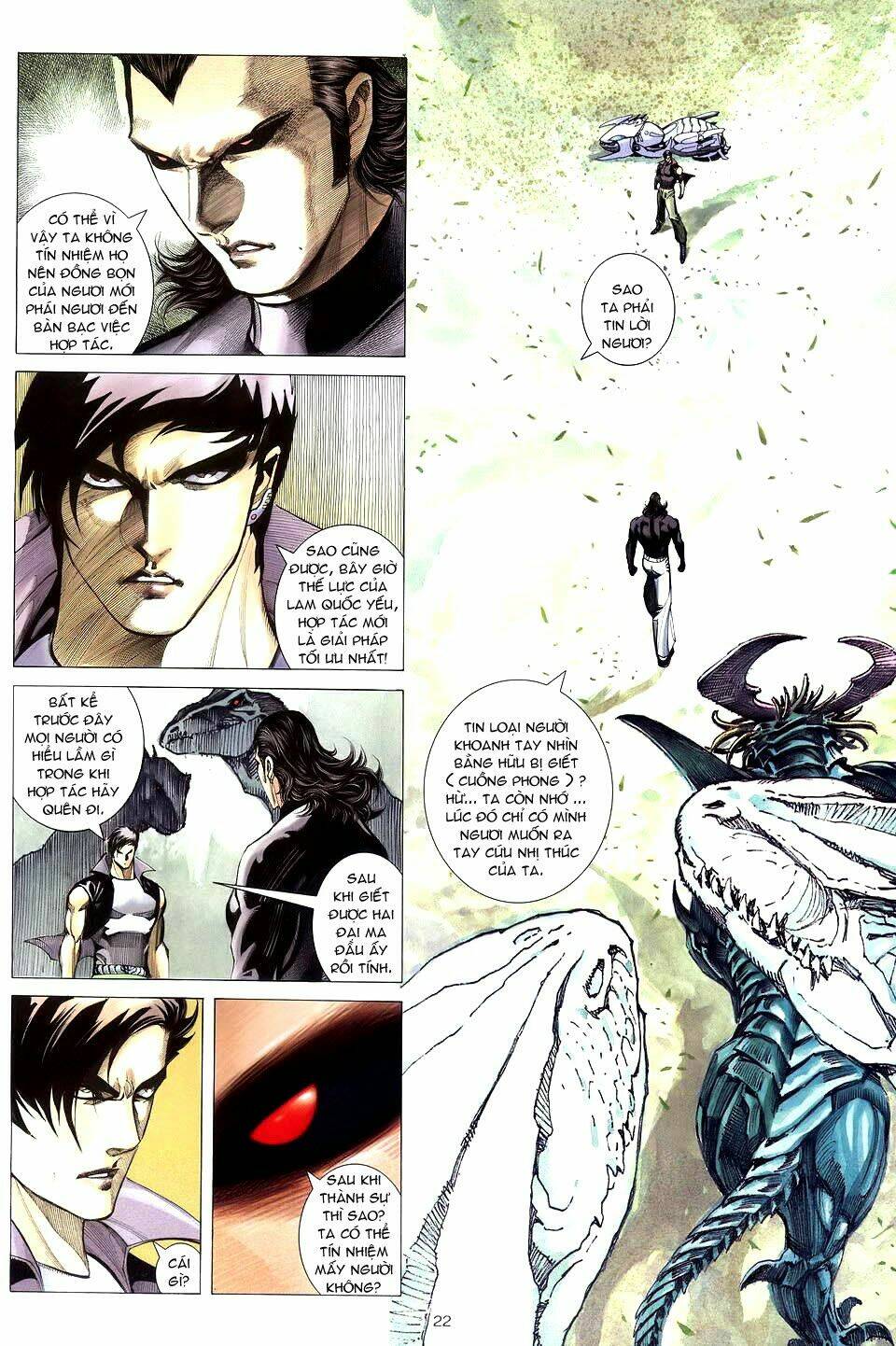 Võ Thần Chapter 219 - Trang 2
