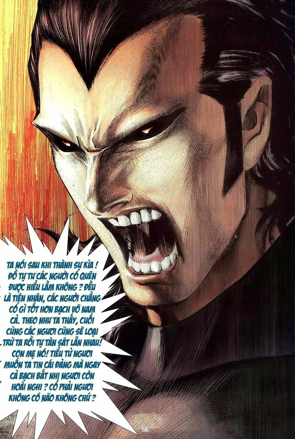 Võ Thần Chapter 219 - Trang 2