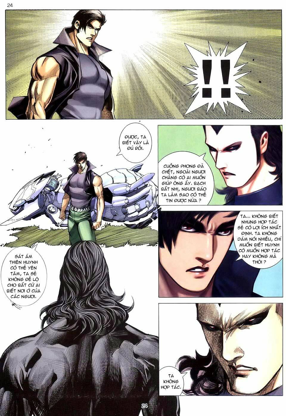 Võ Thần Chapter 219 - Trang 2