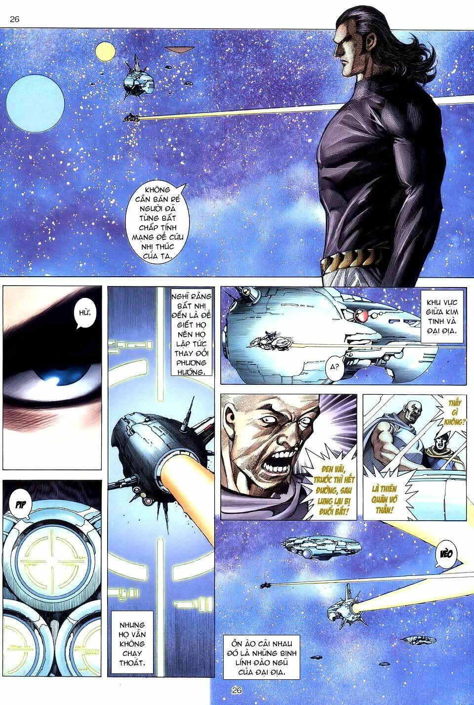 Võ Thần Chapter 219 - Trang 2