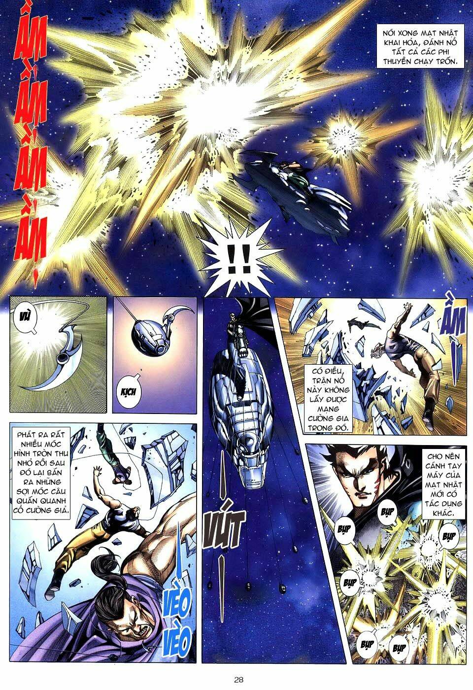 Võ Thần Chapter 219 - Trang 2