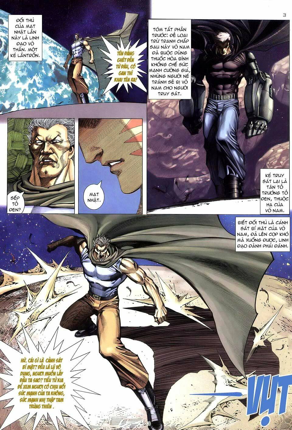 Võ Thần Chapter 219 - Trang 2