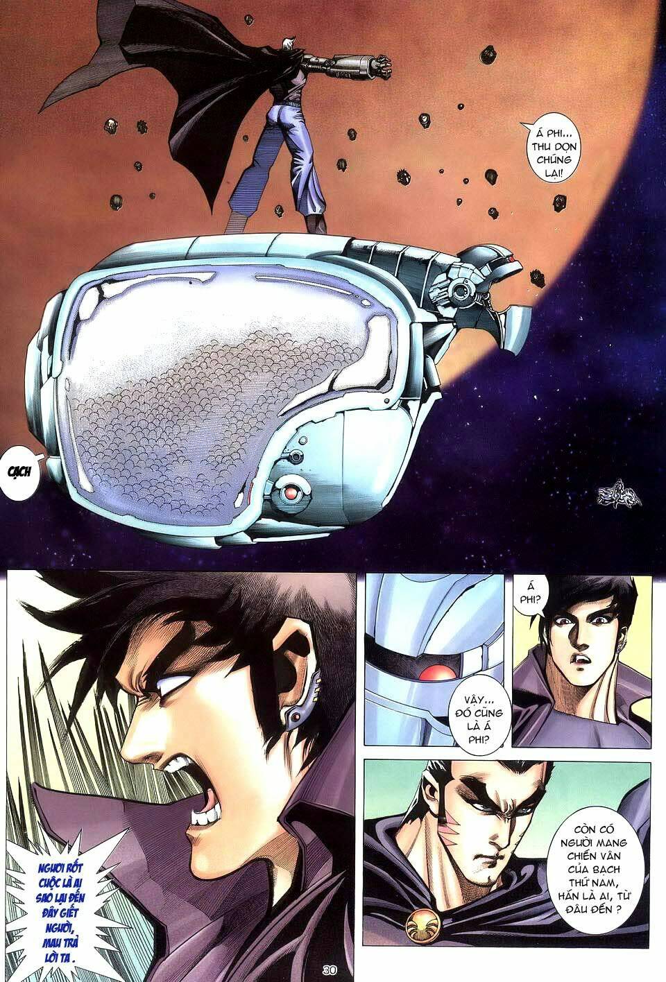 Võ Thần Chapter 219 - Trang 2