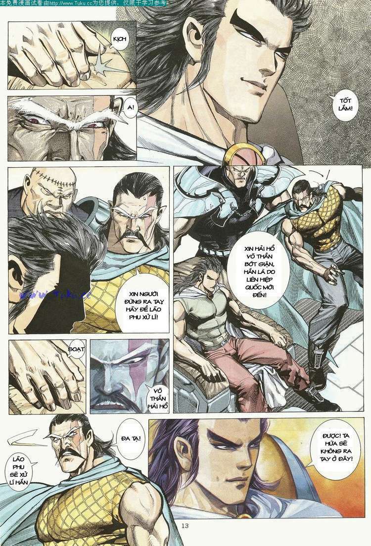 Võ Thần Chapter 22 - Trang 2