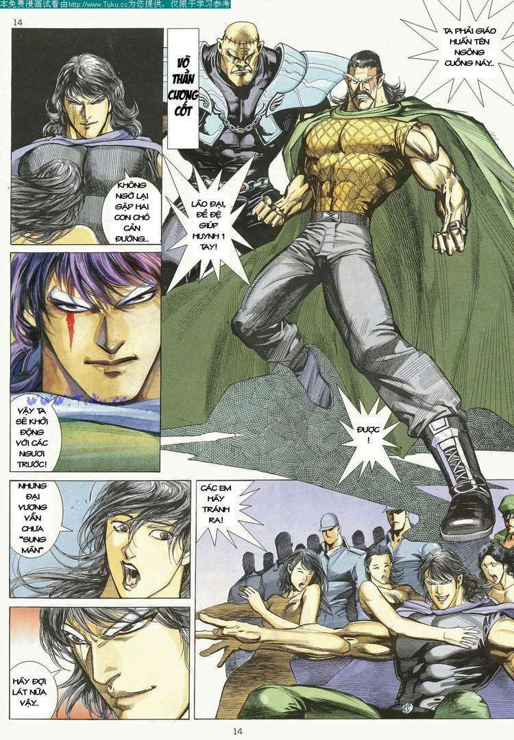 Võ Thần Chapter 22 - Trang 2