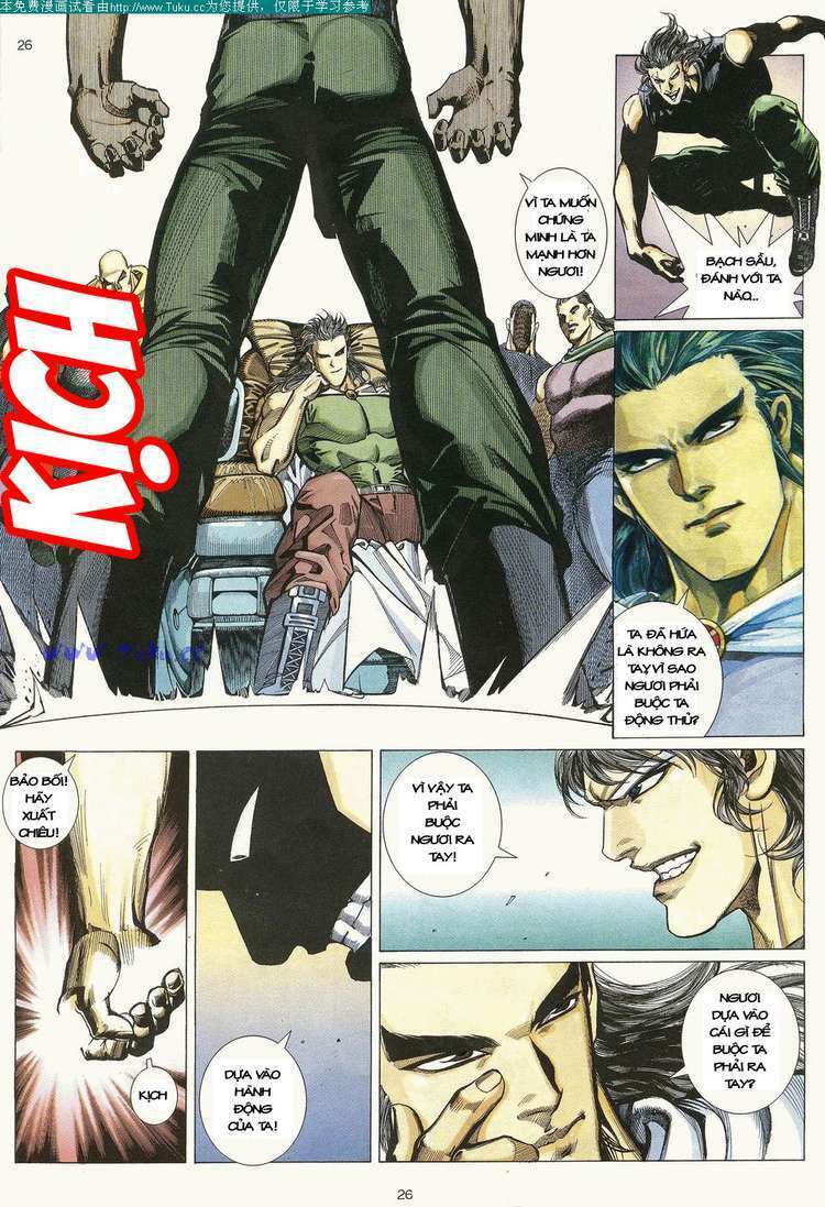 Võ Thần Chapter 22 - Trang 2