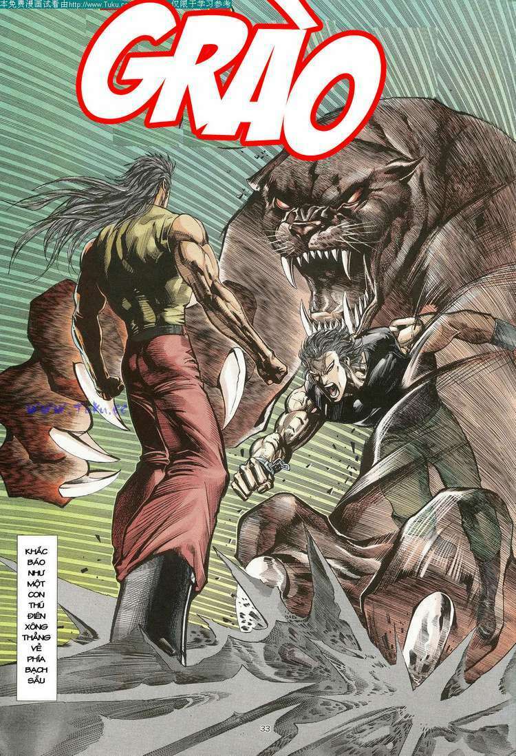 Võ Thần Chapter 22 - Trang 2