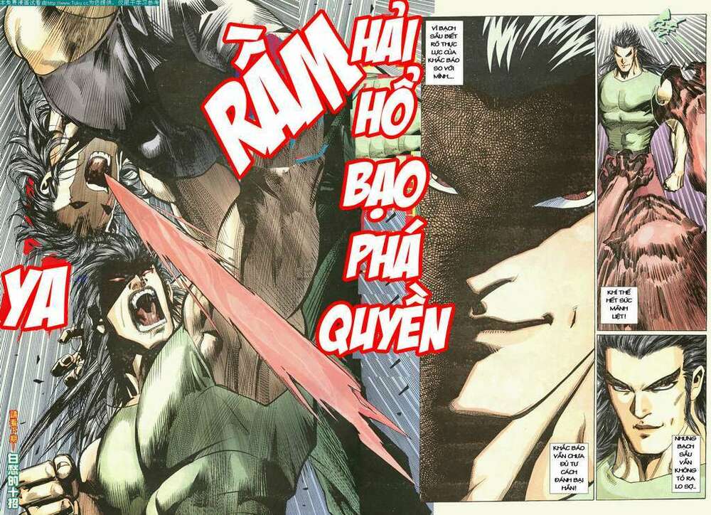 Võ Thần Chapter 22 - Trang 2